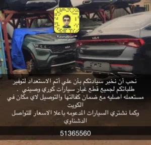 الدشناوي الدشناوي