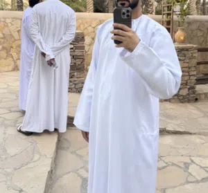 عمار 