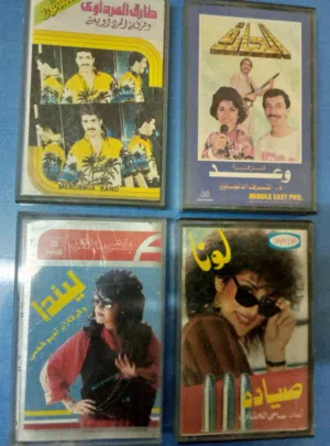 مطربين الثمانينات والتسعينيات