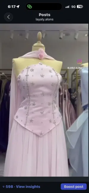 فستان سهره