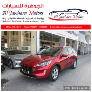 Used Ford Escape in Central Governorate