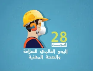 أبحت عن شقة في حدود طرابلس وسط المدينة الاي عنده عرض ياريت يتفضل