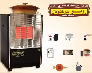 ‏مدفأة غاز ‏.‏ رومو انترناشونال ‏.‏ جديد‏3
