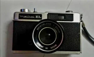 Camera MEIKORLENS 1962