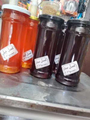 نشر مواد غذائية عسل طبيعي مكفول