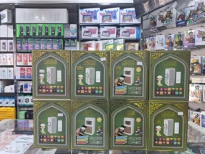 ل المطابقات التامة المحتوى المطابق مرئيًا تُظهر الصورة سماعة القرآن الكريم (موديل SQ-669)