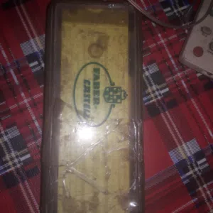 مسطرة حاسبة اثرية