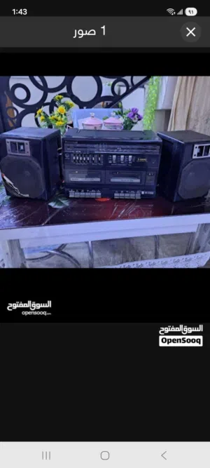 مسجل راديو دبل كاسيت ناشنال اصلي تسجيل سريع اربع قنوات راديو السماعات تنفصل ستريك نيف جدا جدا غير مف