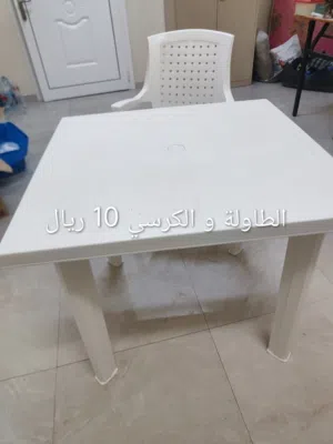 أثاث للبيع