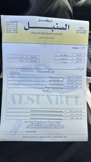 هونداي افانتي 2017 ستاندر البيع بسبب الاقساط فقط