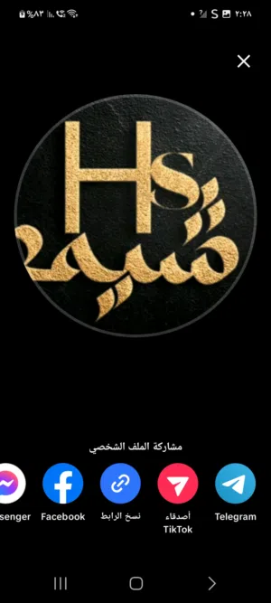 محمد ابراهيم 