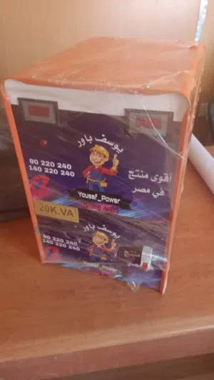 استبليزر من 2ك الي 60ك ومتوفر استبليزر دخول 2 كهرباء ويخرج ارضي وكهرباء ملفات نحاس شاشات ديجيتال ضما