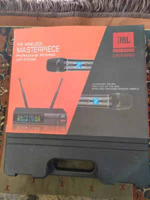 JBL URX9900