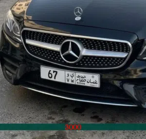 67 ي و - تجاري ثنائي