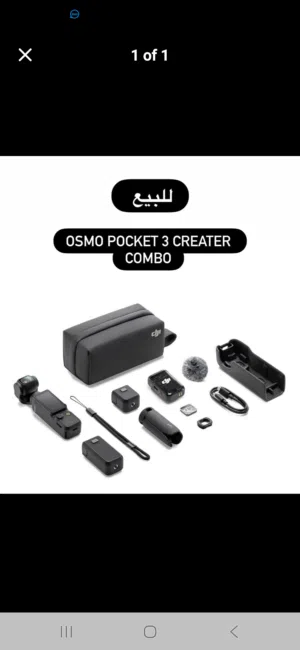 dji osmo pocket 3 combo