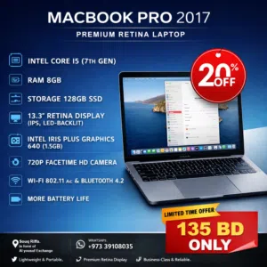 Apple MacBook Pro 2017 – Premium Retina Laptop