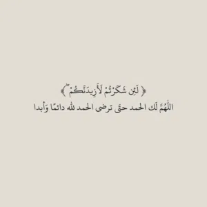 علي محمد المعمري 
