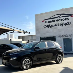 هيونداي كونا 2022 فحص 3 جيد kona 2022 electric