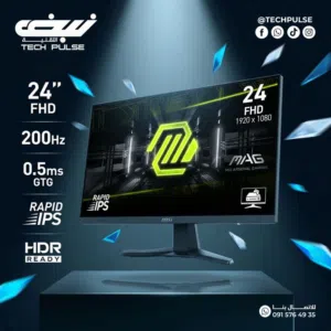 24 MSI monitors for sale  in Tripoli