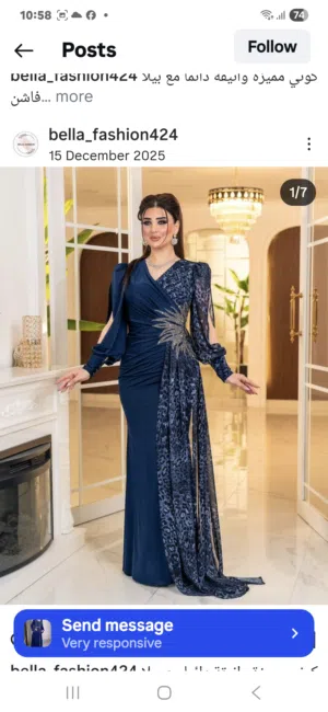 فستان سهره للبيع