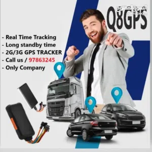اجهزة تتبع السيارات GPS Tracker for car