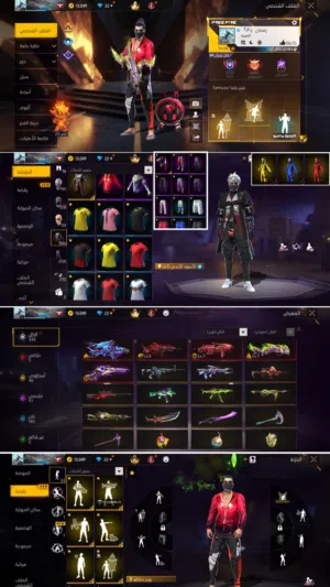 Free Fire Accounts and Characters for Sale in Salt
