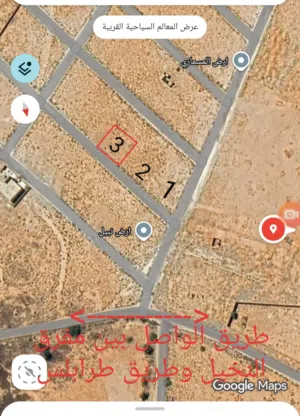 قطعة ارض بوفاخرة