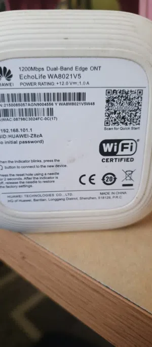 مقوي شبكه هاواوي