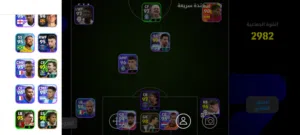 حساب بيس ب 250 الف