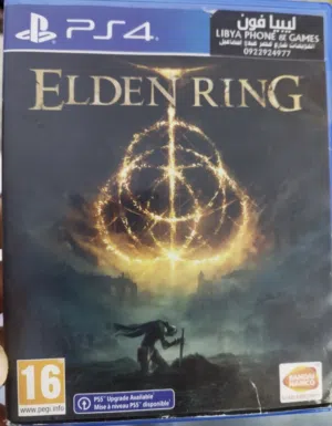 ELDEN RING GAME PS4
