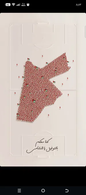 البيع سياره بيجو307 المحرك 1600
