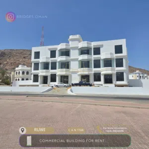 ‏شهري ‏.‏ 3000 م٢‏4