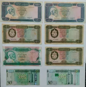 عملات ليبيية عمر مختار