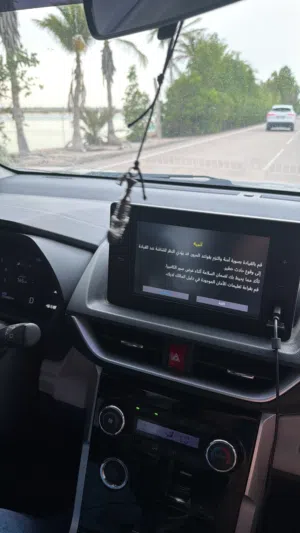 Used Toyota Veloz in Abu Dhabi