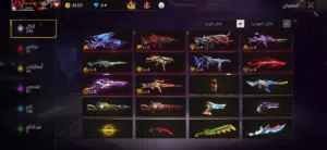 بيعه مستعجله جدا