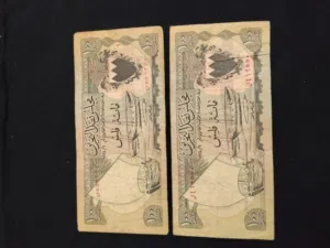 100 فلس الاصدار الاول