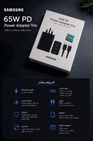 شاحنه تايبسي الصدار الجديد من شركه ساسمونك بقت كميه قليله