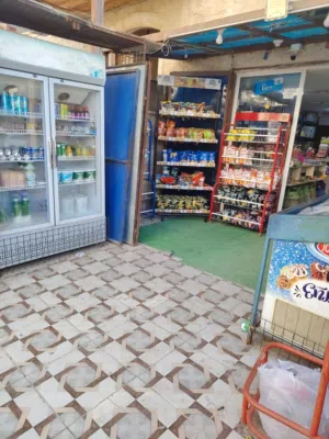 ميني ماركت للبيع