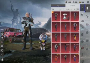 Pubg Accounts and Characters for Sale in Ajdabiya