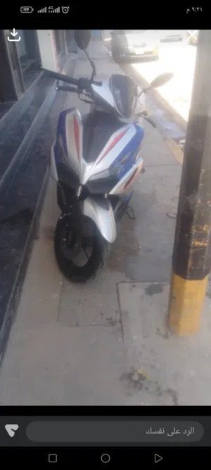 مطو يمها صني