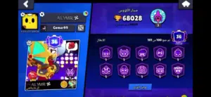 حساب براول ستار نادر