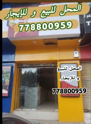 Monthly . 90 m20