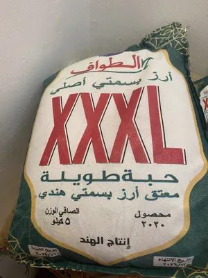 ‏طعام - غذاء - اخرى‏4