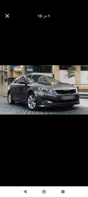 Used Kia Optima in Amman