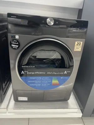 حماصه سامسونج احدث اصدار 2026 حجم 9 ك فل انفرتر