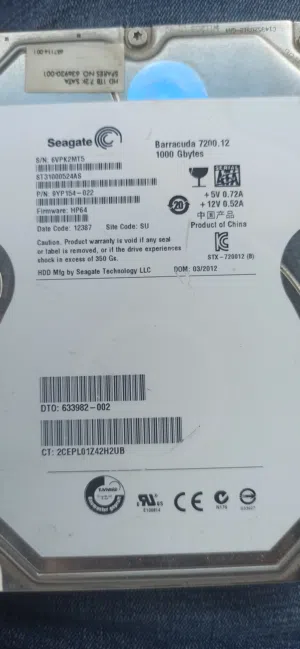 هارد ديسك Seagate Barracuda 1TB