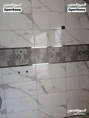 اسطه تطبيك سيراميك ارضيات وجداري