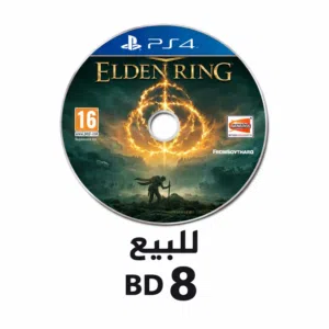 سيدي الدن رينق (بدون الإضافة) مستعمل بحاله ممتازه سوني 4 ويشتغل على 5