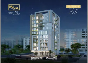 شقق للبيع وللأيجار في الخوض بموقع مميز جاهزة حديثا بغرفة وصالة ومطبخ منعزل وحمامين بمساحة 71 متر