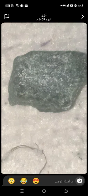 مسبحة حجر طبيعي مرجان ابيض
